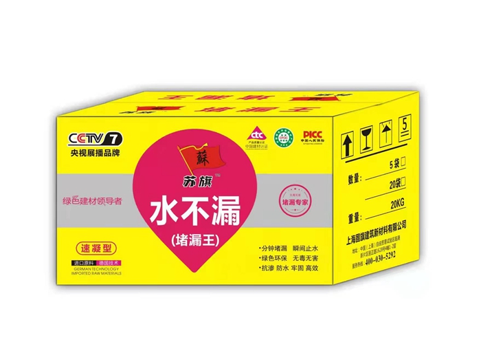 填缝剂二十公斤，80元/箱