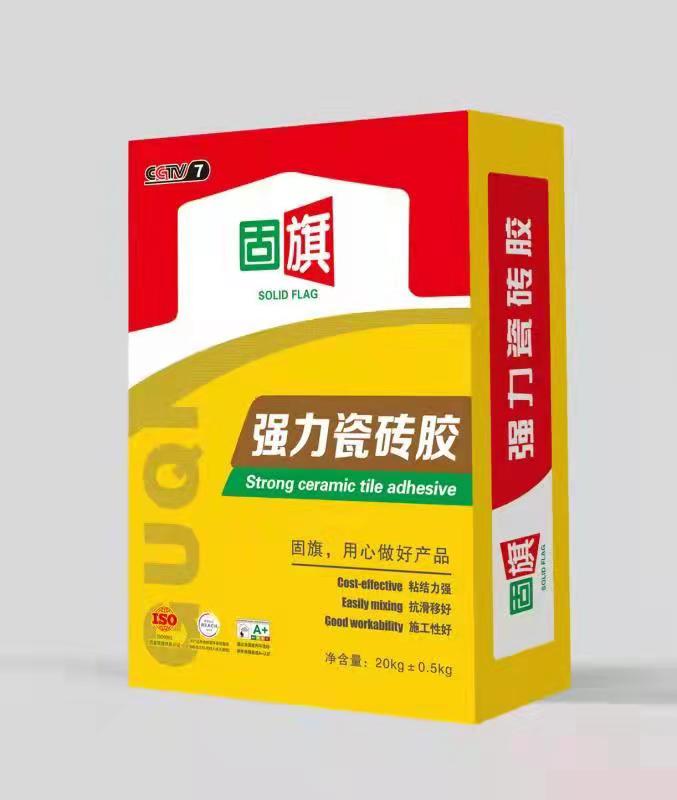 强力瓷砖胶，50元/包