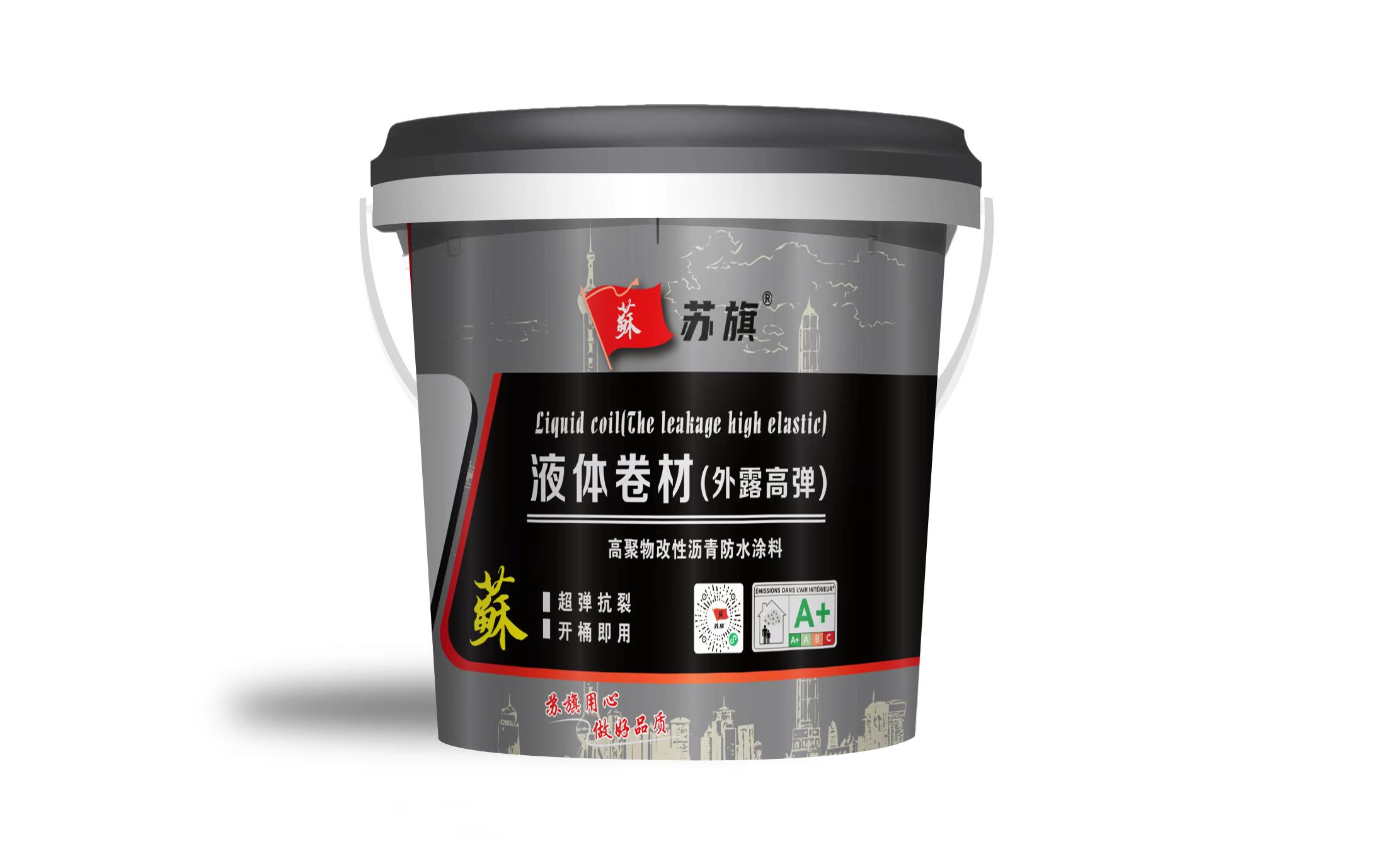 液体防水卷材（外露高弹），398元/桶
