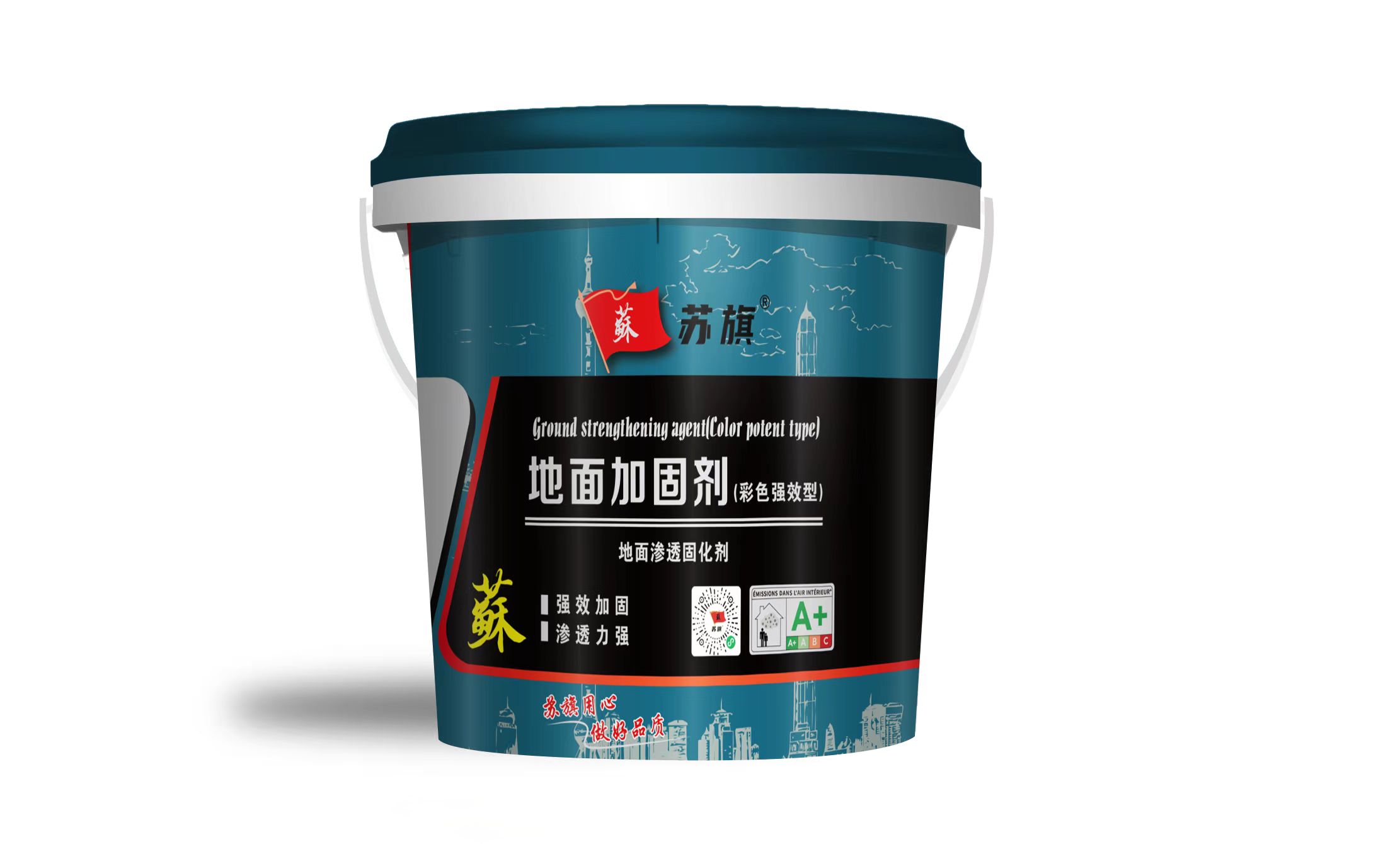地面加固剂，280元/桶